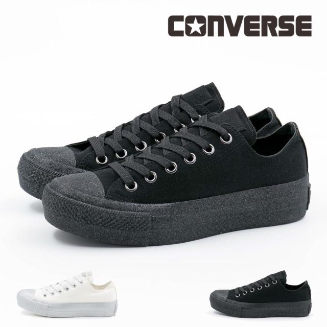 コンバース CONVERSE レディース スニーカー オールスター PLTS グリッターボトム OX ローカット 厚底 シンプル キラキラ 軽い 軽量の通販は