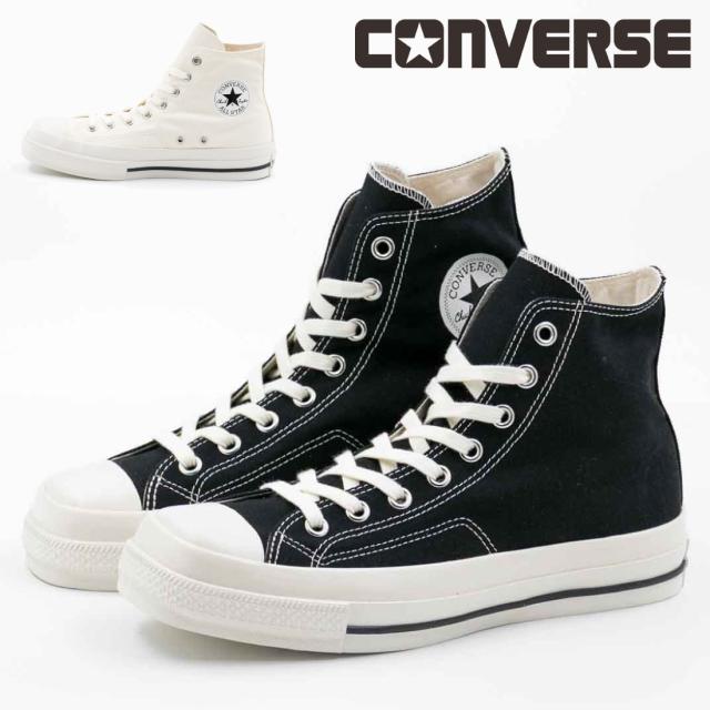 コンバース CONVERSE レディース メンズ スニーカー オールスター スクエアトゥ HI ハイカット シンプル かっこいい