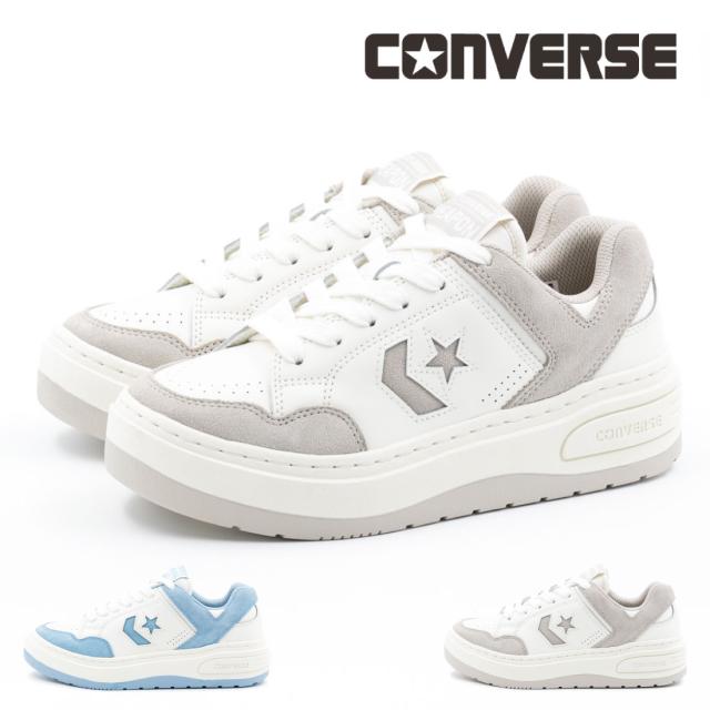 コンバース CONVERSE レディース スニーカー ウエポン PLTS SD OX ローカット 厚底 軽量 履きやすい 歩きやすい くすみカラー シンプル