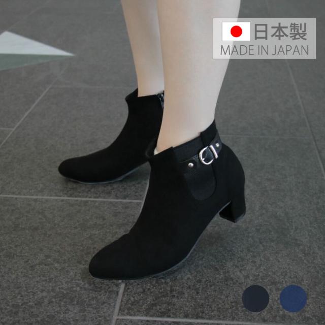 レディース ブーツ バックルデザイン サイドゴアブーツ ショートブーツ サイドファスナー ディアギャラリー DEAR GALLERY 疲れにくい 歩きやすい ポインテッドトゥ シンプル チャンキーヒール 太ヒール 日本製