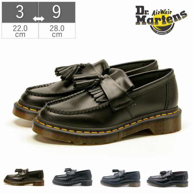ドクターマーチン Dr.Martens メンズ レディース 厚底 22209001