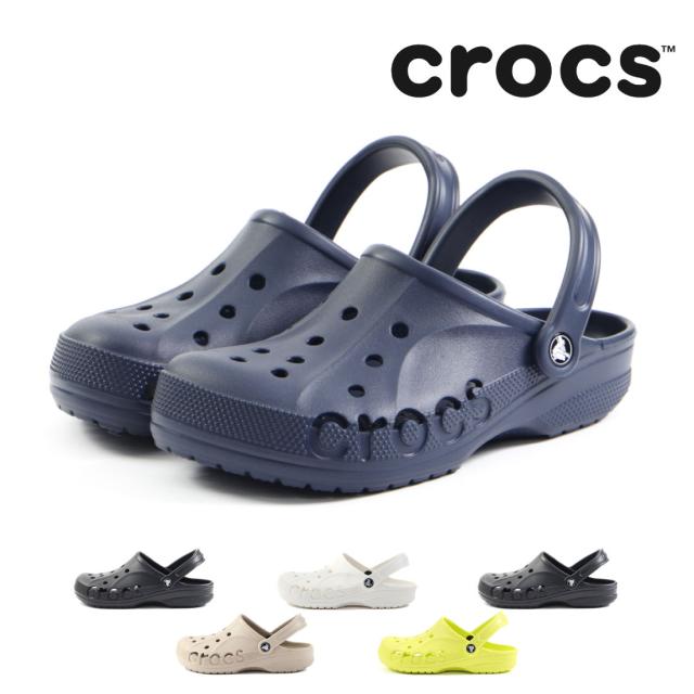クロックス CROCS レディース メンズ サンダル バヤ クロッグ BAYA CLOG 10126 クロッグサンダル サボサンダル 定番 正規品 速乾 防臭 軽量 軽い 室内履き 耐水性 クッション性 サボ つっかけの通販は