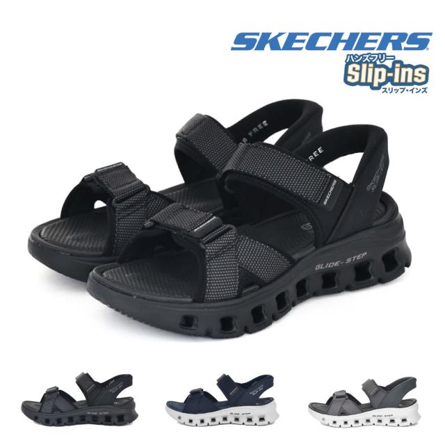 スケッチャーズ SKECHERS メンズ サンダル スリップインズ グライドステップ プロ サンダル サルボー 232980 ハンズフリー 立ったまま履ける靴 マジックテープ