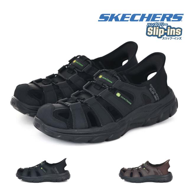 スケッチャーズ SKECHERS メンズ サンダル スリップインズ ジョンディア リラックスドフィット リヴォルテッド ナイル 256041 ハンズフリー スポーツサンダル スポサン 立ったまま履ける靴 洗濯機洗い可能