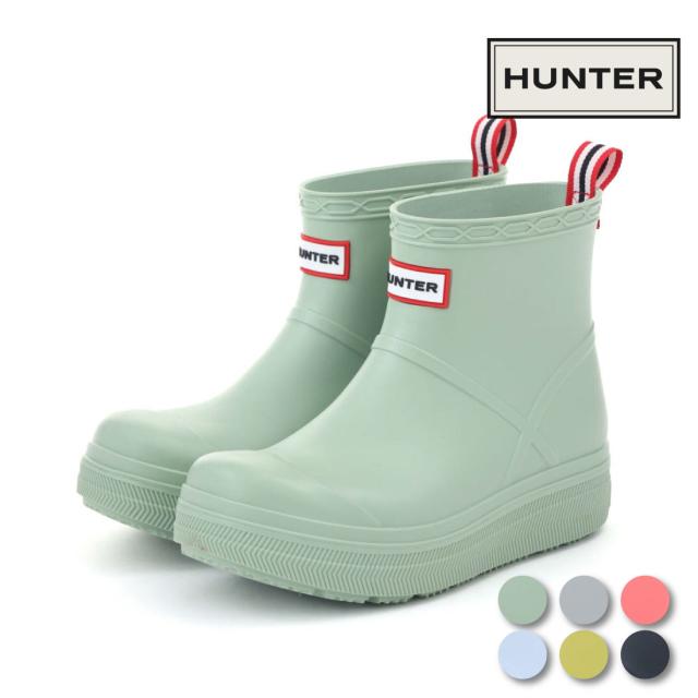 【20%OFF】 ハンター HUNTER レディース レインブーツ ユニセックス プレイ モールデット ブーツ UFS7105PVC ショートブーツ 雨靴 長靴 防水 正規品