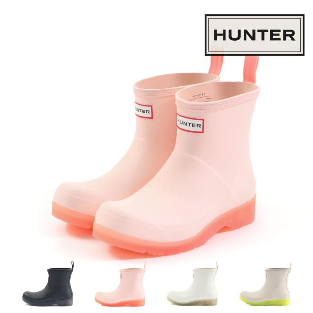 ハンター HUNTER レディース レインブーツ プレイ ショート トランスルーセント ソール ブーツ WFS4001RMA ショートブーツ 雨靴 長靴 正規品の通販は