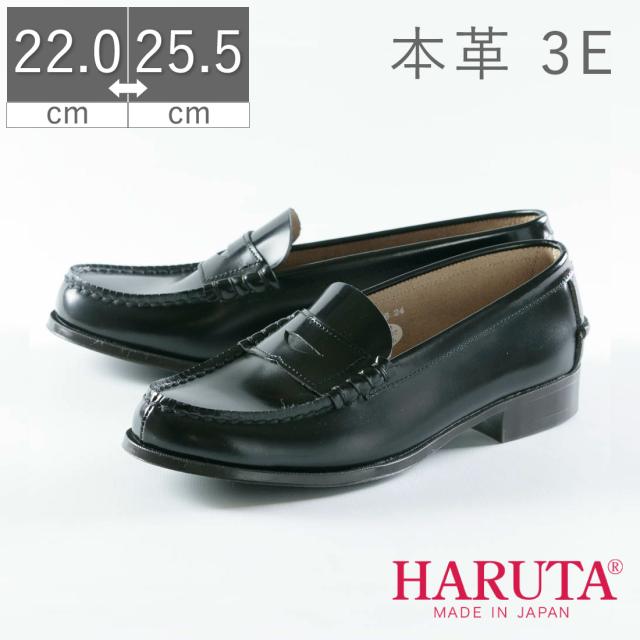 極美品】HARUTAブラックレザー ローファー 24.5cmヒール4.5cm