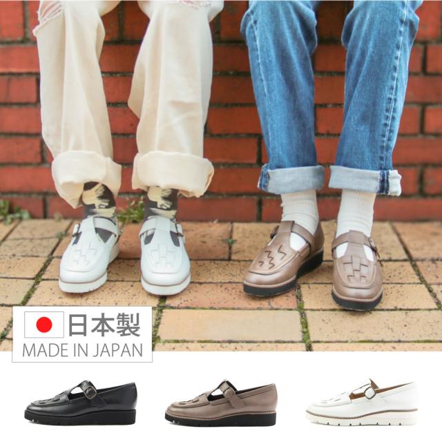 【10%OFF】 アレッツォ AREZZO レディース 厚底 グルカシューズ グルカ カジュアルシューズ Tストラップ 痛くない 歩きやすい 853