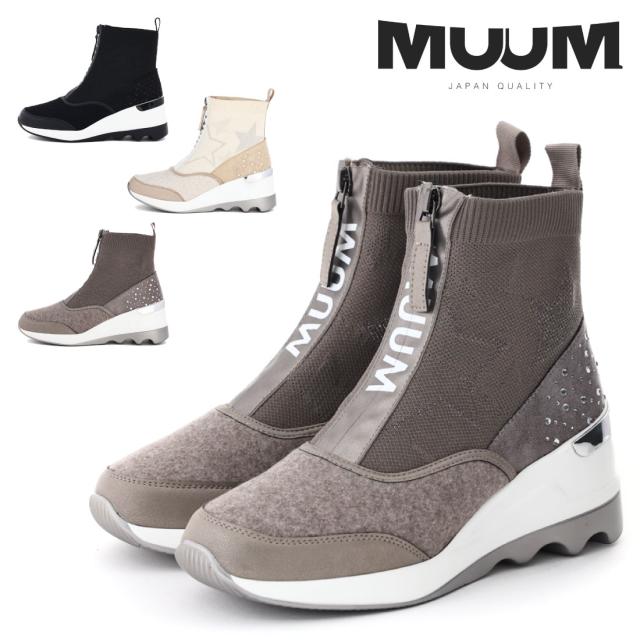 ムーム MUUM レディース ブーツ ボリュームソール スターソックスブーツ WX2103 スニーカーブーツ 厚底 ソックスブーツ センターファスナー ラインストーン 7cmヒール