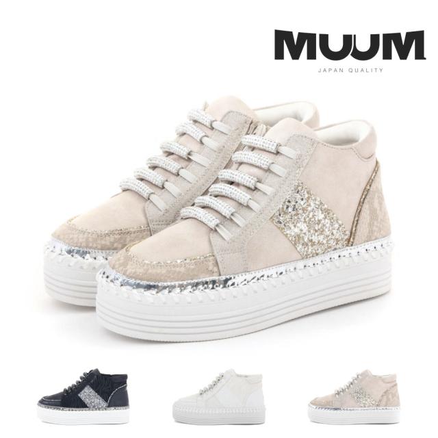 【20%OFF】 ムーム MUUM レディース スニーカー ビジュースニーカー 8502 疲れにくい 歩きやすい キラキラ ハイカット