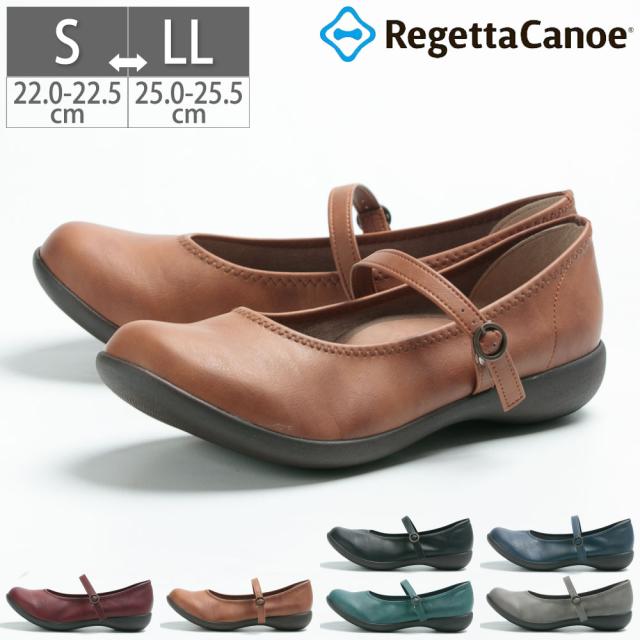 リゲッタ シューズ 靴 レディース フラットシューズ コンフォートシューズ 歩きやすい 疲れない シンプル 日本製 幅広 3E R-2361