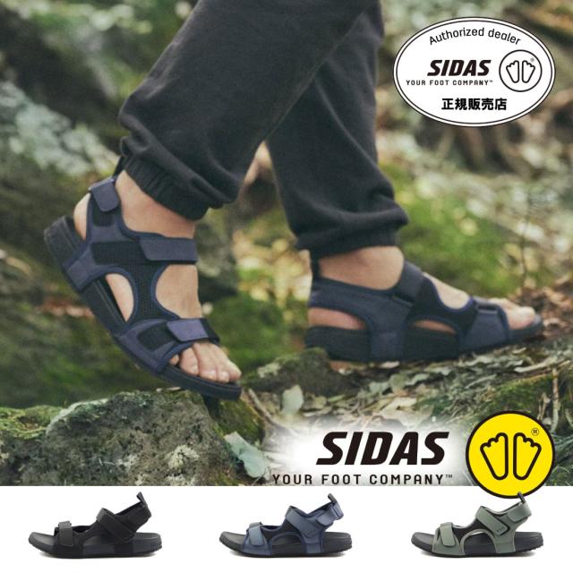 シダス SIDAS メンズ レディース サンダル リカバリーサンダル ストラップサンダル 3Dサンダル ソイル Soil アウトドア 疲れにくい 軽量 軽い 2024001 2024004 2024005