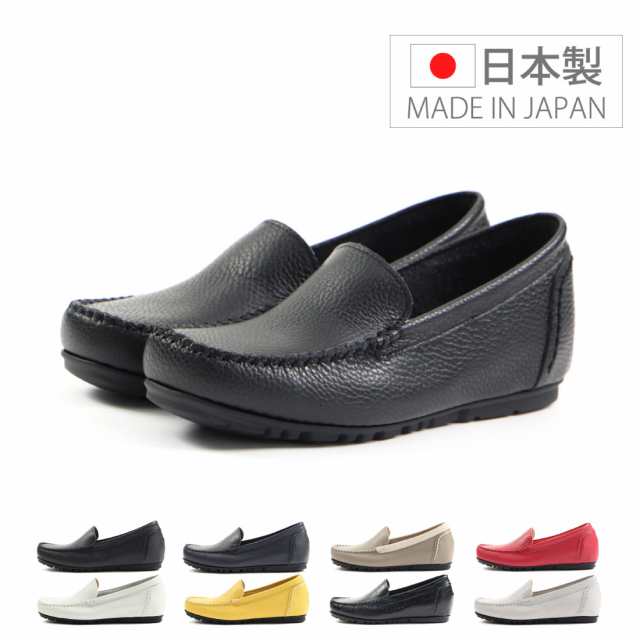 プレタフレックス PRETA flex レディース モカシン カジュアルシューズ レザー 本革 軽量 軽い ぺたんこ フラット シンプル 抗菌防臭 1101 1102の通販は