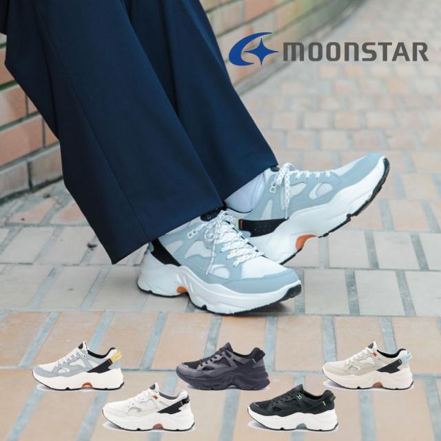 ムーンスター moonstar レディース メンズ スニーカー b/m 01 チャグ 厚底 ダッドシューズ サステナブル スリッポン ローカット 歩きやすい 衝撃吸収 ビーエム