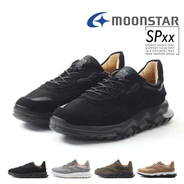 REEBOK】Heritage Woven Piste 長袖ラウンド☆韓国発