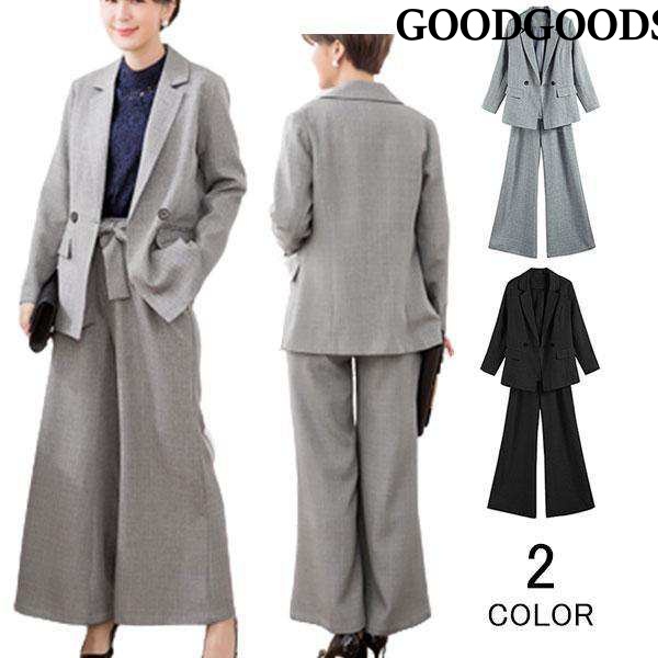 ママスーツ 入学式 卒業式 スーツ フォーマル 大きいサイズ 40代 セットアップ 母 レディース パンツスーツ セレモニースーツ 入園式 卒園式 服装 母親 七五三の通販は