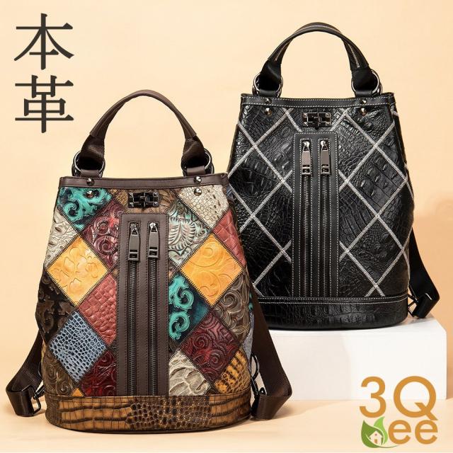 本革リュック レディース レザー リュックサック ショルダーバッグ 牛革 大人可愛い 大容量 送料無料 母の日 プレゼントの通販は