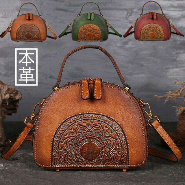 本革レディースバッグ アンティークデザイン 牛革 型押し ハンドバッグ ハンドメイド 本革鞄 ショルダーバック 大人 上品 着物に合う 母の日 ギフトプレゼント 送料無料の通販は 12,844円