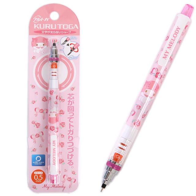 2002年当時物横向きハローキティボールペン平成レトロ Y2Kサンリオ