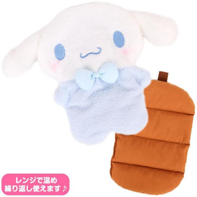 サンリオ(SANRIO) ホットウォーマー シナモロール 湯たんぽ カイロ : サンリオ(SANRIO) ホットウォーマー シナモロール