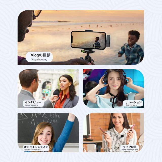 ピンマイク ワイヤレスマイク 4人用 4in1 充電ケース スマホ用マイク ビデオマイク ラベリアマイク 法人 インボイス制度対応 自動ペア 360°録音 収音 ノイズ低減 充電式 高感度 無線 充電式マイク 動画 TikTok YouTube ライブ_11