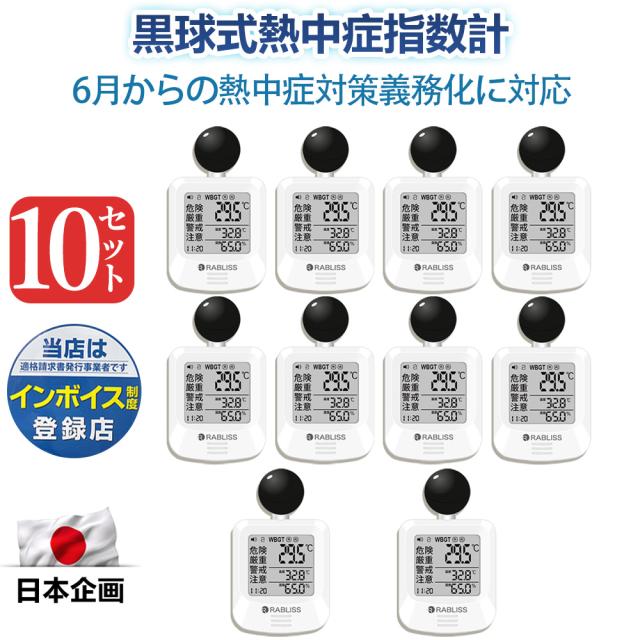 スパスパ快適に切れる理美容師プロ用シザーセニングカットバサミ