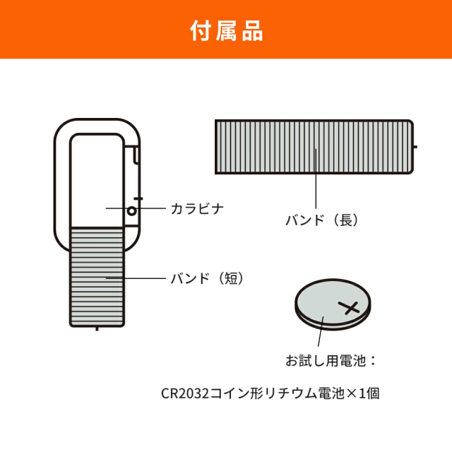 【事業者 & 法人向け・20個セット】熱中症指数計 WBGT測定器 熱中アラーム 義務化 黒球付熱中症計 wbgt測定器 温湿度計 暑さ指数 熱中症予防 熱中症測定器 JIS準拠 コンパクト 企業 建設現場 工場 学校 体育館 保育園 病院 屋内外対応 熱中症対策グッズ_10