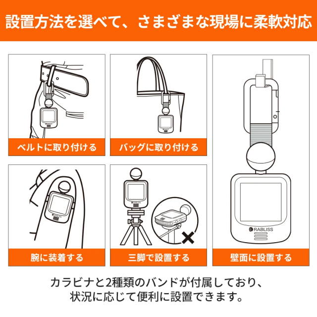 【事業者 & 法人向け・20個セット】熱中症指数計 WBGT測定器 熱中アラーム 義務化 黒球付熱中症計 wbgt測定器 温湿度計 暑さ指数 熱中症予防 熱中症測定器 JIS準拠 コンパクト 企業 建設現場 工場 学校 体育館 保育園 病院 屋内外対応 熱中症対策グッズ_17