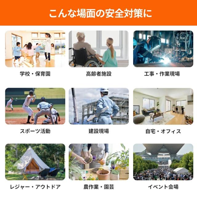 【事業者 & 法人向け・20個セット】熱中症指数計 WBGT測定器 熱中アラーム 義務化 黒球付熱中症計 wbgt測定器 温湿度計 暑さ指数 熱中症予防 熱中症測定器 JIS準拠 コンパクト 企業 建設現場 工場 学校 体育館 保育園 病院 屋内外対応 熱中症対策グッズ_3