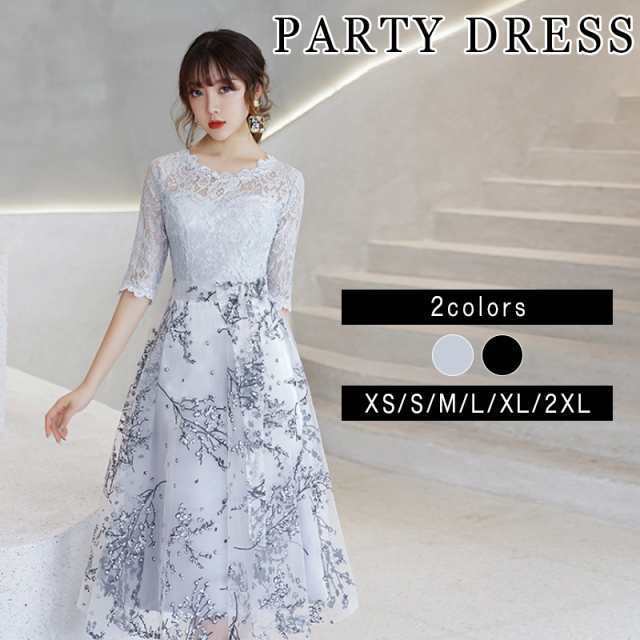 パーティードレス 結婚式 二次会 ワンピース 膝丈 ドレス ゲスト 袖あり 透け感レース 魅力 ブライズメイドドレス 20代 30代 40代 XS S Mの通販は 5,190円