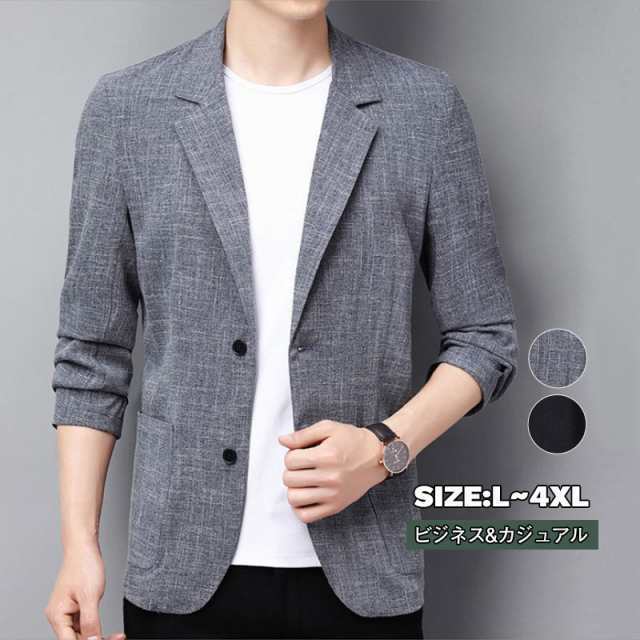 春新作 テーラードジャケット ゴルフジャケット サマージャケット ブレザー メンズ 綿麻 接触冷感 ストレッチ 吸水速乾 軽量 カの通販は