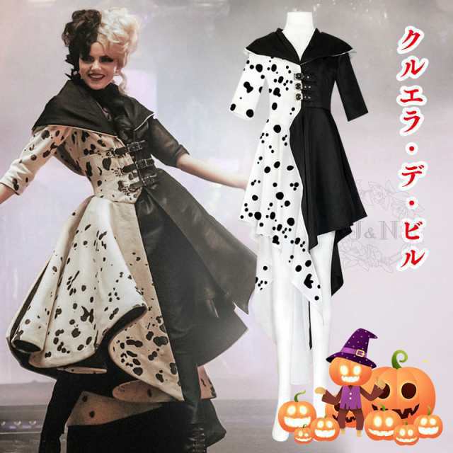 ハロウィーン クルエラ・デ・ビル 魔女  ワンピース レディース 手袋付き 長袖 Aライン コスプレ 衣装 大人 仮装 可愛い コスチューム パの通販は 5,205円