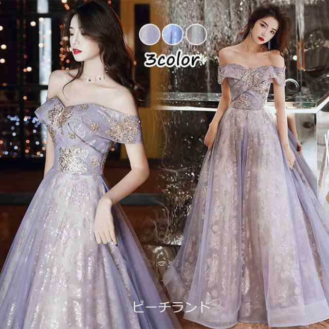 イブニングドレス パープル オフショルダー 発表会ドレス ロングドレス スパンコール キラキラ キレイめ パフスリーブ 二次会ドの通販は 8,135円