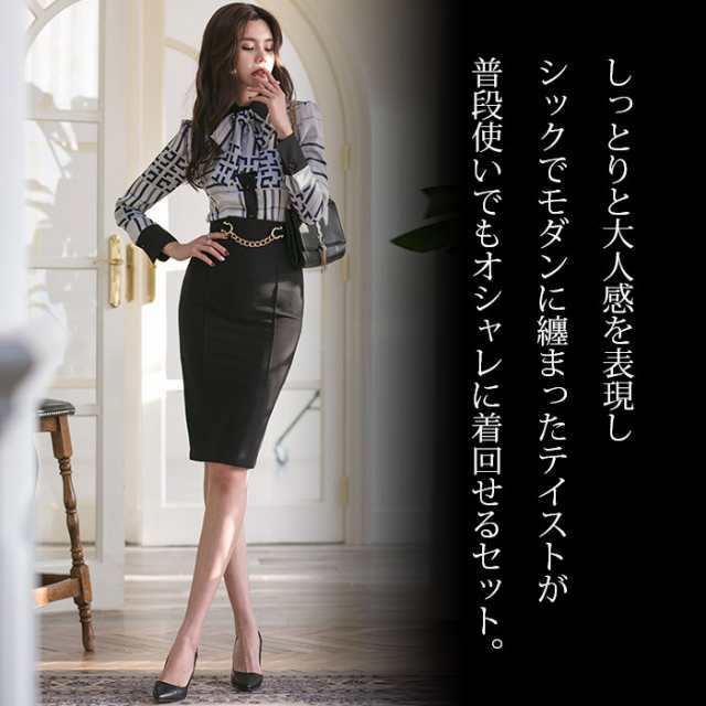 膝丈スカート 長袖柄トップス セットアップアンサンブル 黒 白 20代 30代 40代 50代 おしゃれ レディース 韓国 ファッションの通販は 7,538円