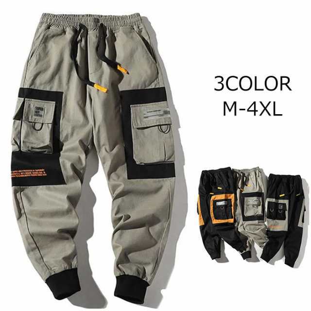 カーゴパンツ メンズ ジョガーパンツ ストレッチ 大きいサイズ スリム 6/8ポケット ゆったり 夏用 スキニーパンツ ミリタリー 紐付き ウの通販は