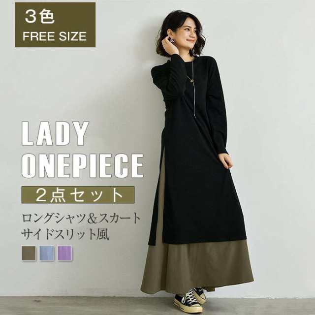 中華コスプレ衣装 漢服 メンズ レディース 男女兼用 チャイナ服 上下3点セット 華流 コスチューム グラデーション 鶴柄 チャイナ風 舞台の通販は 5,818円