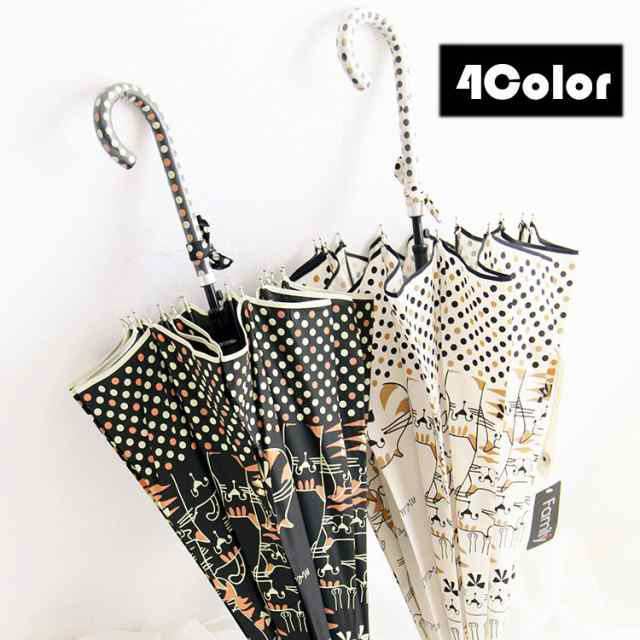 長傘 レディース 長柄 遮光 遮熱 UVカット 紫外線対策撥水加工 軽量 猫柄木柄長傘 日傘 雨傘 晴雨兼用 可愛い 女性用きれいめの通販は 5,299円