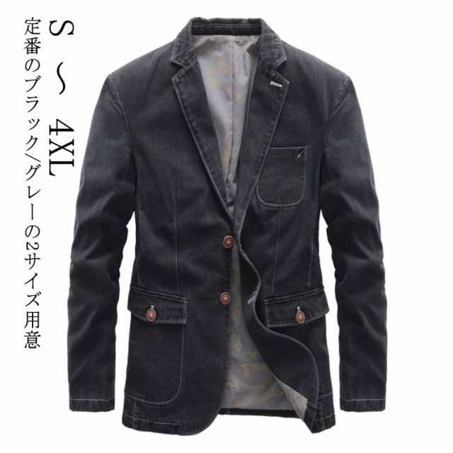 送料無料 テーラードジャケット デニムジャケット 長袖 ビジネス メンズ デニム ブレザー 2ボタン 綿 コットン ブラック グレー 黒 カジュアル 紳士服 アウター ゆったり スウェット トップス 通勤 細身 カッコイイ 男性用 メンズファッション フォーマル 春物 秋物の通販は