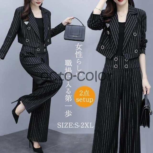 セットアップ パンツスーツ レディース ストライプ ワイドパンツ 40代 スーツ 成人式 入学式 卒業式  上品 パンツドレスの通販は 6,154円