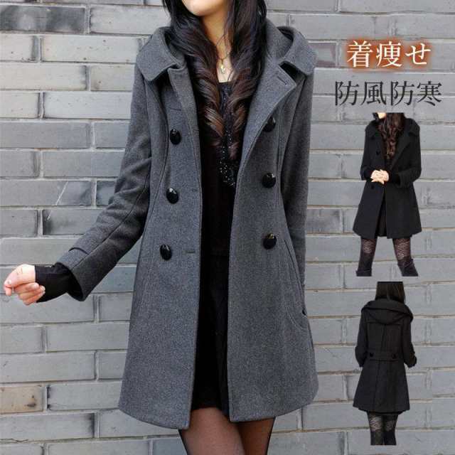 チェスターコート レディース 秋冬 厚手 ロングコート ラシャコート メルトンコート 女性用 Pコート おしゃれ フード付き トレンチコートの通販は 6,960円