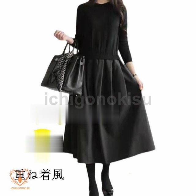 ワンピース 春物 レディース 黒ワンピ おしゃれ きれいめ 40代 50代 無地ワンピース ロング丈 着痩せ 長袖 丸首 ゆったり 体型カバー ドの通販は 5,998円