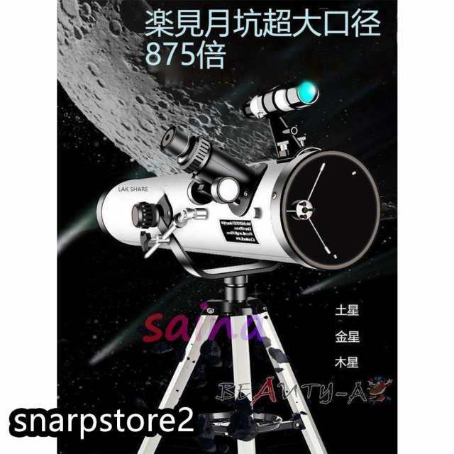 希少品Nikon COOLPIX 5000 付属品付き ジャンク品