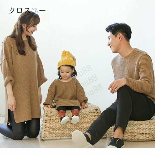 親子ペア ルック 親子お揃い服 親子ペアルック パーカー 親子ペア 長袖 男の子 女の子 赤ちゃん 親子コーデの通販は 5,633円