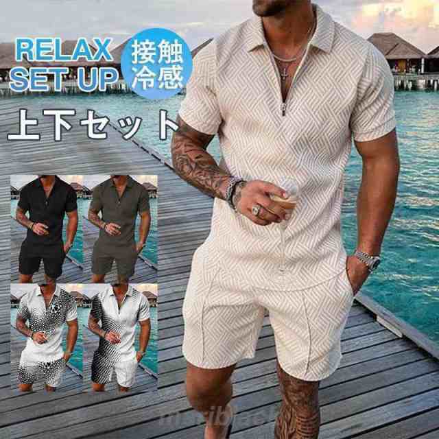 セットアップ メンズ 夏服 半袖 ジャージ 上下セット ショットパンツ サマー 通気 部屋着 接触冷感 涼しい ゆったり トップス Tシャツの通販は 5,082円