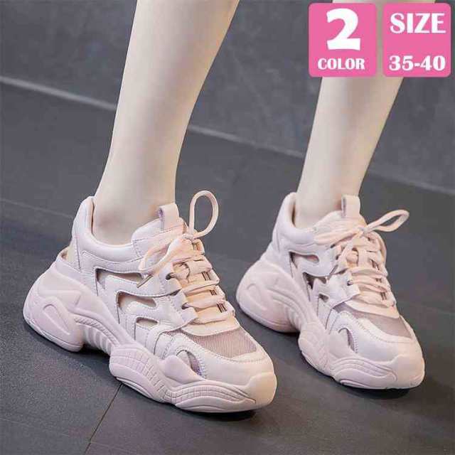 レディース 靴 スポーツサンダル サンダル スニーカー風 合わせやすい 厚底 アウトドア 痛くない 歩きやすい 履きやすい 脚長効果 カジュアル 美脚の通販は