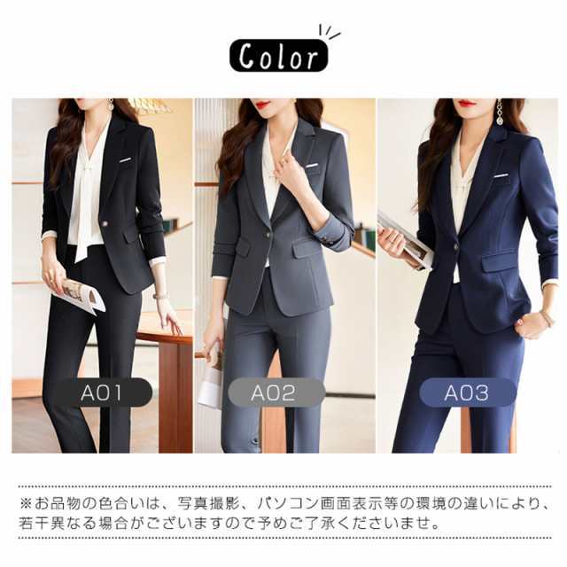スーツセット レディース ビジネススーツ パンツセット 事務服 2点セット 着痩せ フォーマル オフィス 春春夏新作 大人かわいいの通販は スーツセット レディース ビジネススーツ パンツセット 事務服 2点セット 着痩せ フォーマル オフィス 春春夏新作 大人かわいいの通販は