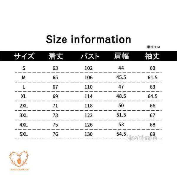 ミリタリージャケット メンズ MA1 スタジャン ジャケット アウター 春 秋 冬 無地 ポケット カッコイイ おしゃれの通販は