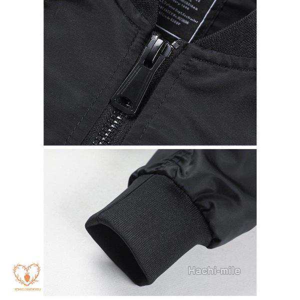 ミリタリージャケット メンズ MA1 スタジャン ジャケット アウター 春 秋 冬 無地 ポケット カッコイイ おしゃれの通販は