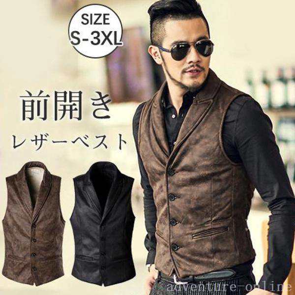 レザーベスト ベスト メンズ バイク用ベスト ジレベスト 通勤 カジュアル ライダース 前開き チョッキ 防風 フェイクレザー 秋 冬 春 防の通販は