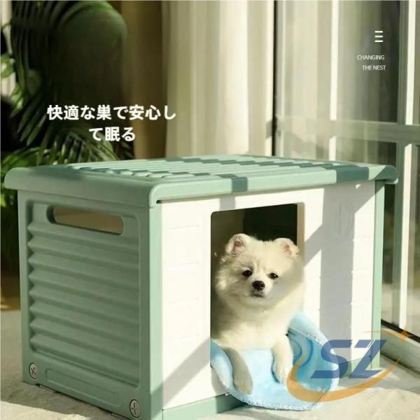 ペットハウス 猫ハウス 組み立てペットハウス 犬小屋 外猫ハウス 耐重 座布団付き シェンヘン キャットハウス 通気性 防寒 雨よけ 防風 防雨 換気 組立簡単 5,700円